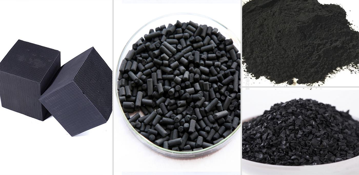 活性炭多样性#各种类型活性炭